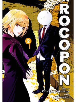 cover image of Rocopon, Volume 2